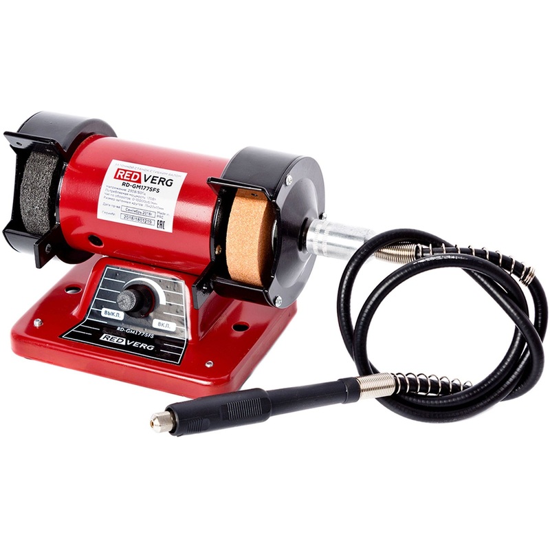 Изображение товара Многофункциональный станок заточный RedVerg RD-GM1775FS 170 Вт