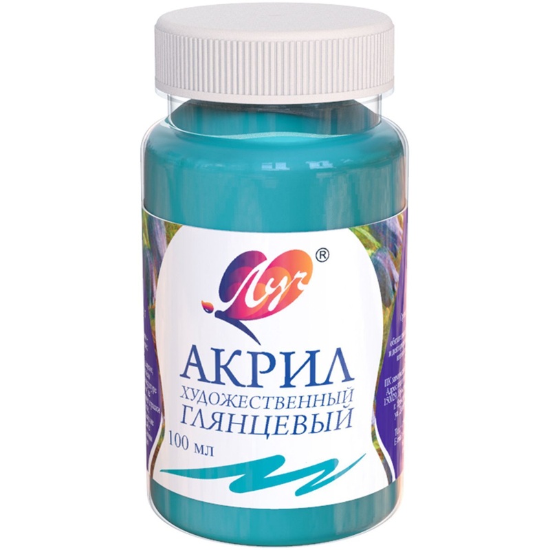 Изображение товара Акриловая краска Луч бирюзовая 100 мл глянцевая для художественных работ
