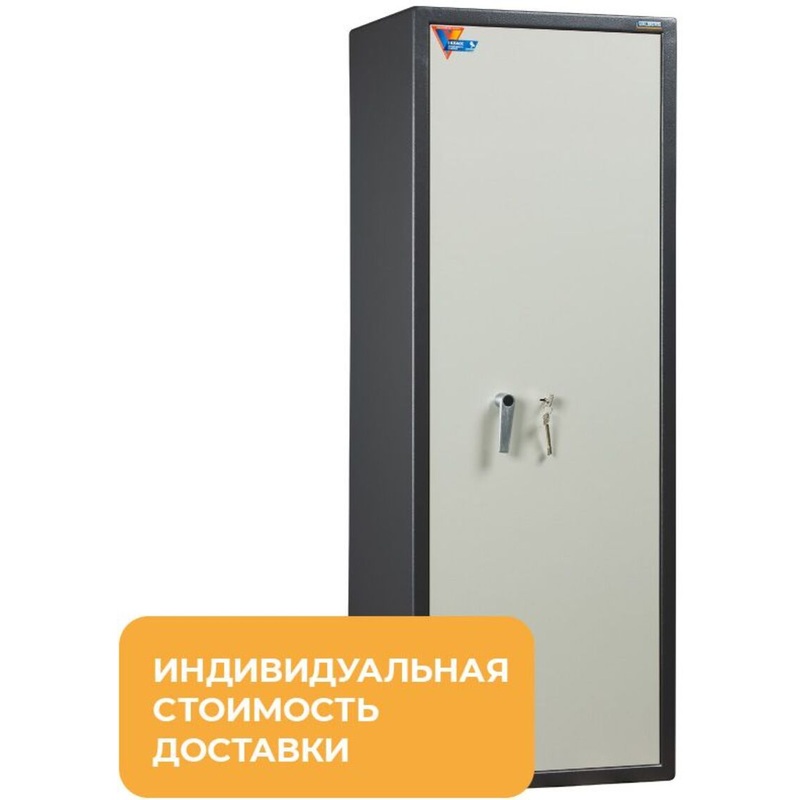 Изображение товара Взломостойкий сейф Valberg Гранит 1-165 Т с трейзером и ключевым замком