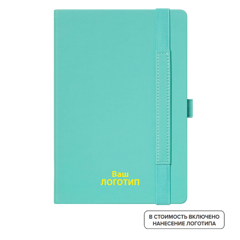 Изображение товара Еженедельник недатированный Portobello Trend Alpha искусственная кожа А5 128 листов бирюзовый (20 штук в упаковке) с лого