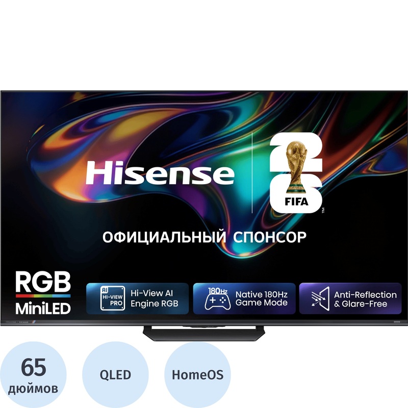 Изображение товара Телевизор 65" Hisense 65UR8S Ultra HD 4K Изображение товара Телевизор 65" Hisense 65UR8S Ultra HD 4K