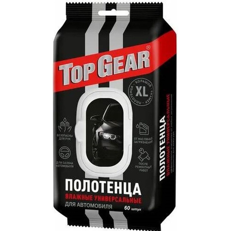 Изображение товара Полотенца влажные универсальные Top Gear №60 60 штук в упаковке