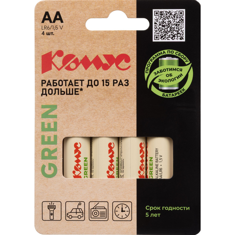 Изображение товара Батарейка AA Комус Green 4 штуки алкалиновая