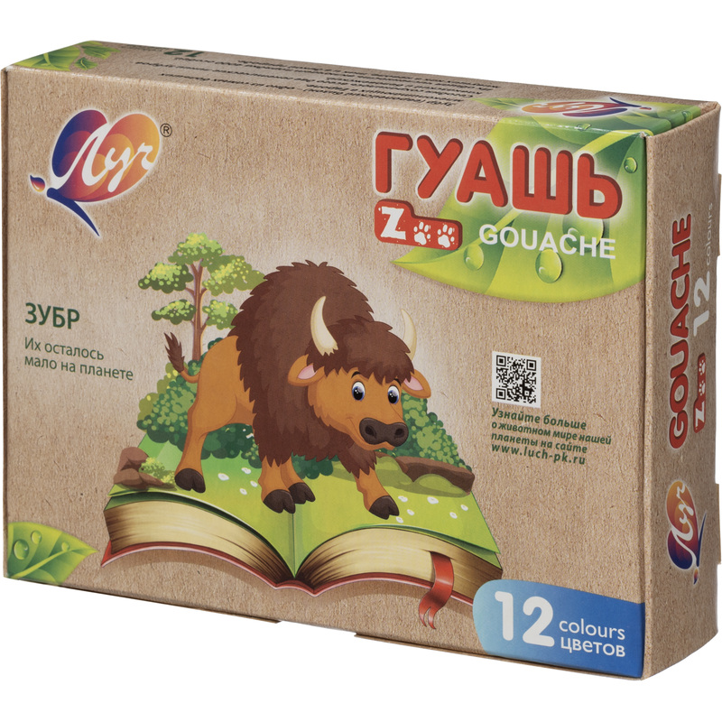 Изображение товара Гуашь Луч Zoo 12 цветов по 15 мл безопасная для детей для творчества и рисования