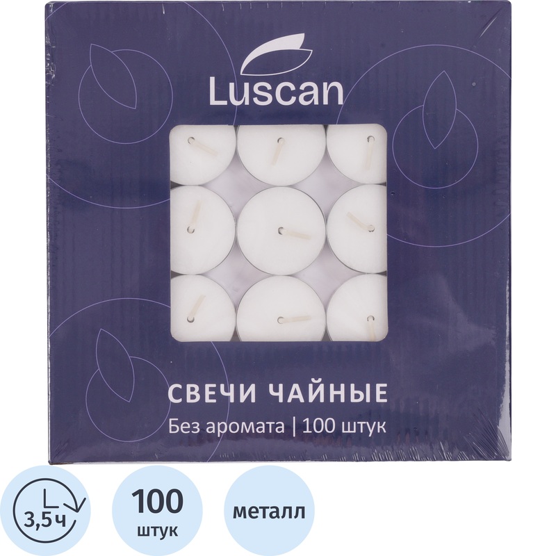 Изображение товара Набор свечей чайных Luscan 1x3.8 см (100 штук)