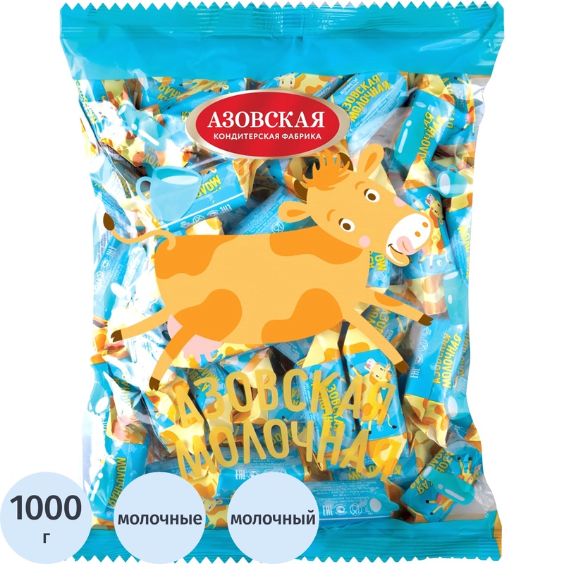 Изображение товара Конфеты Азовская молочная 1000 г