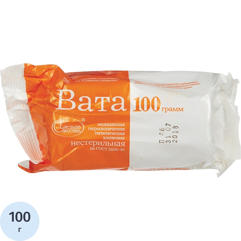 Изображение товара Гигиеническая нестерильная вата Вес 100 г Емельянъ Савостинъ Россия