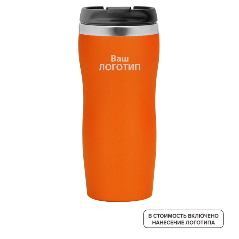 Изображение товара Термокружка Mony Steel 350 мл оранжевая с индивидуальной печатью