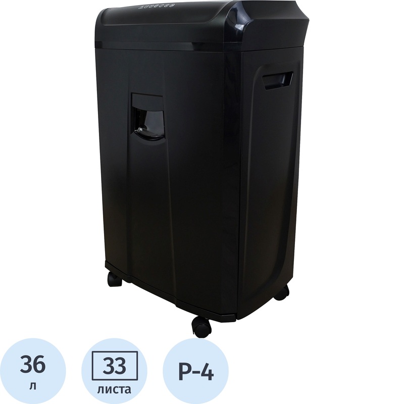 Изображение товара Шредер Гелеос У036-4 4 уровень секретности объем 36л автоматическая защита