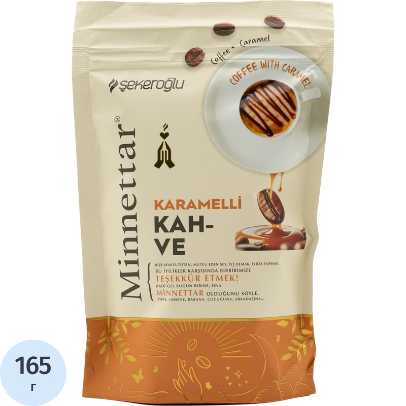 Изображение товара Молотый кофе Minnettar Caramel 165 г — насыщенный карамельный вкус