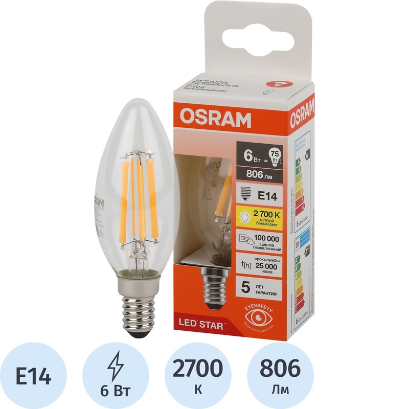 Изображение товара Светодиодная лампа Osram 6 Вт E14 C 2700 К 806 Лм