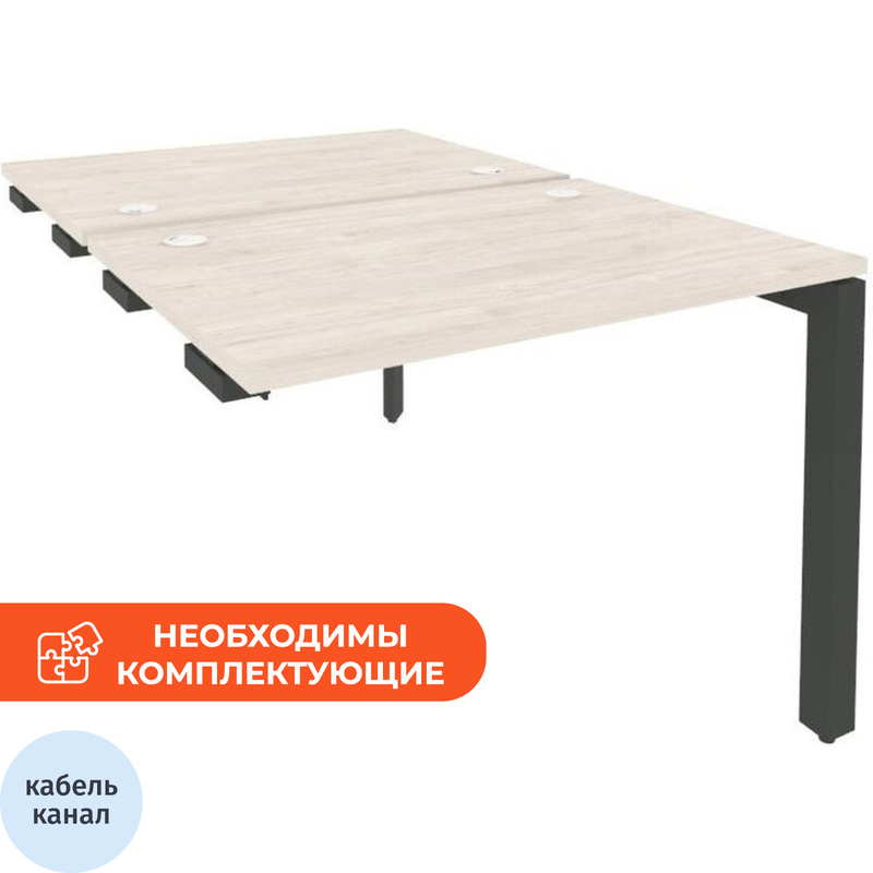 Изображение товара Рабочая станция на 2 рабочих места ONIX-П O.MP-D.SPR-1.7 (денвер светлый/антрацит, 980х1475х750 мм)