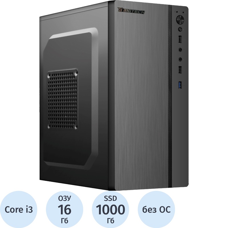 Системный блок BigTech B3-8085
