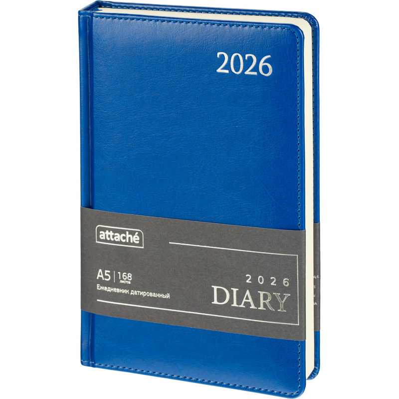 Изображение товара Ежедневник Attache 2026 год А5 искусственная кожа 168 листов тёмно-синий