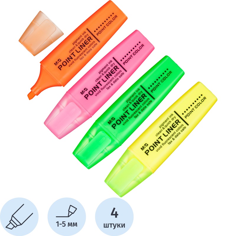 Изображение товара Набор текстовыделителей M&G с ароматизированными чернилами 4 цвета