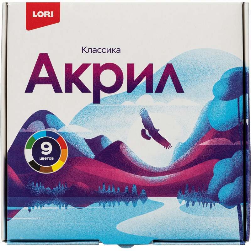 Изображение товара Краски акриловые Lori Классика 9 цветов по 20 мл набор для творчества художников