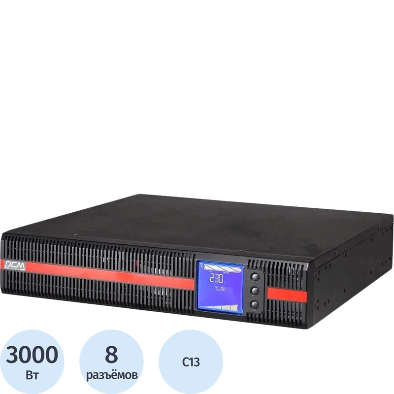 Изображение товара Powercom Macan MRT-3000SE Источник бесперебойного питания