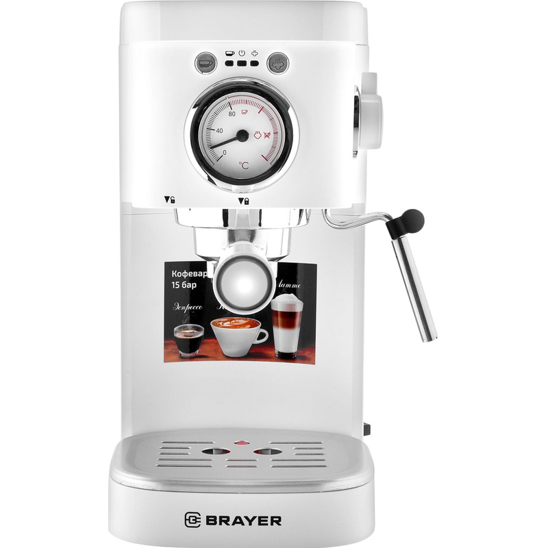 Изображение товара Кофеварка Brayer BR1106 рожковая для молотого кофе с ручным капучино и системой капель