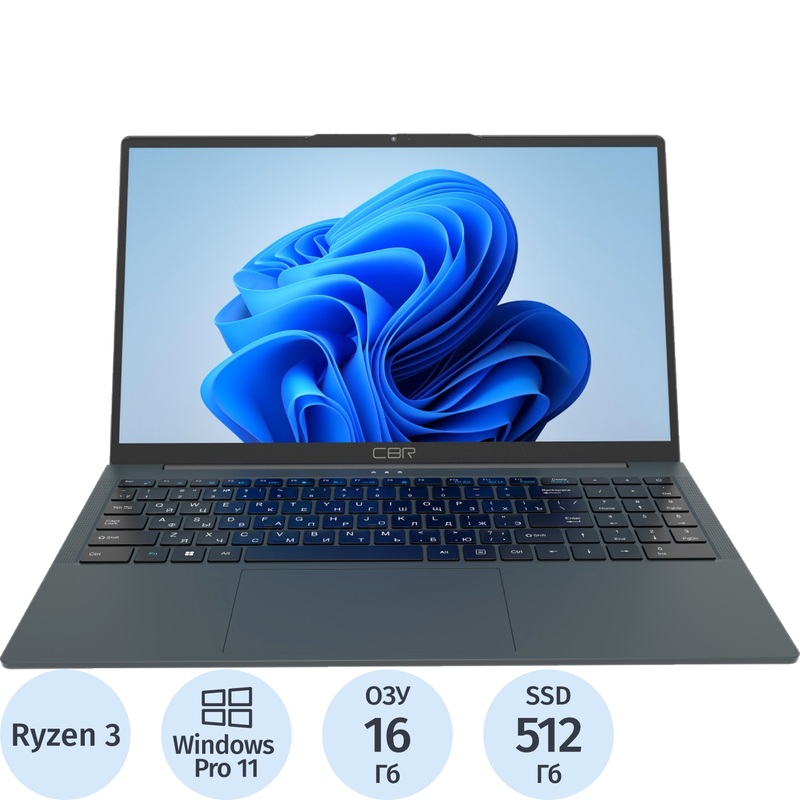 Изображение товара Ноутбук CBR LP-15108 15.6" серый AMD Ryzen 3 3200U/16 ГБ/SSD 512 ГБ (CBR-LP-15108-16G512G-WP) Изображение товара Ноутбук CBR LP-15108 15.6" серый AMD Ryzen 3 3200U/16 ГБ/SSD 512 ГБ (CBR-LP-15108-16G512G-WP)