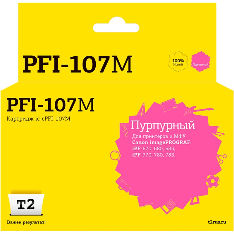 Изображение товара Картридж струйный T2 PFI-107M пурпурный для принтеров Canon