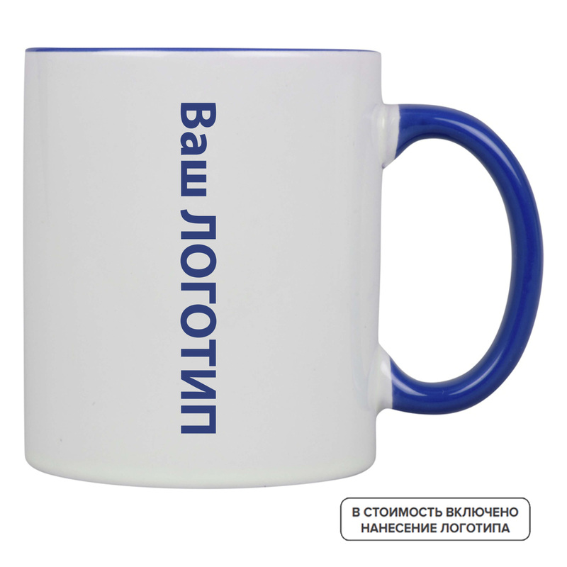 Изображение товара Кружка Sublime Color керамическая 320 мл с индивидуальной цветной печатью (870522, 108 штук в упаковке)