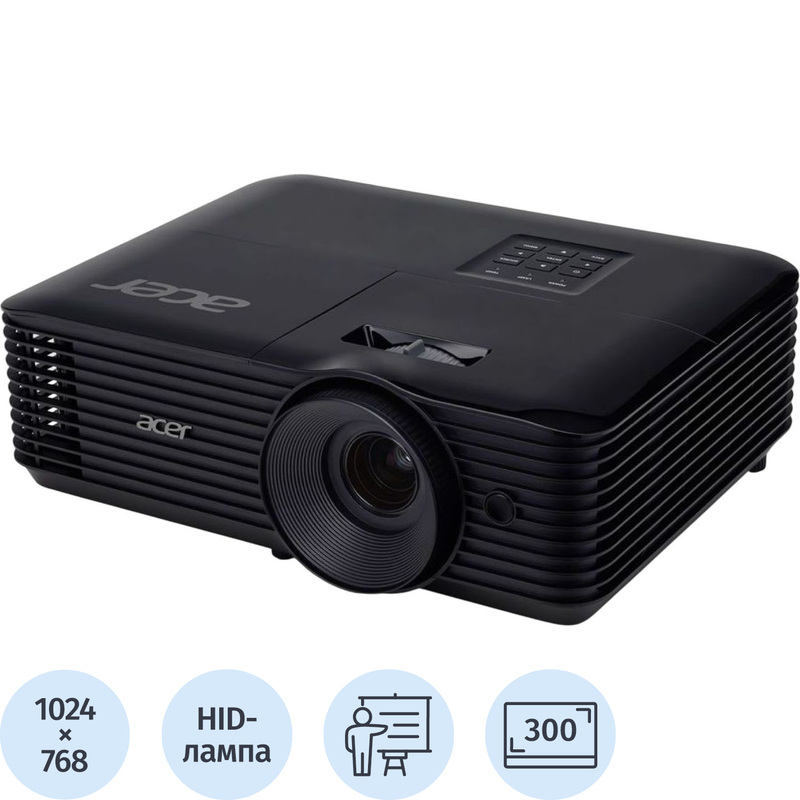 Изображение товара Проектор Acer X1228i стационарный для офиса и образования 4500 люмен