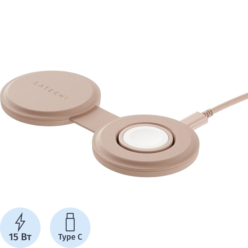 Изображение товара Сетевое зарядное устройство Satechi OntheGo 2-In-1 15 Вт (ST-QTG21R)