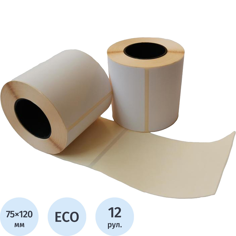 Изображение товара Термоэтикетки 75х120 мм ЭКО белые для термопринтеров, 12 рулонов