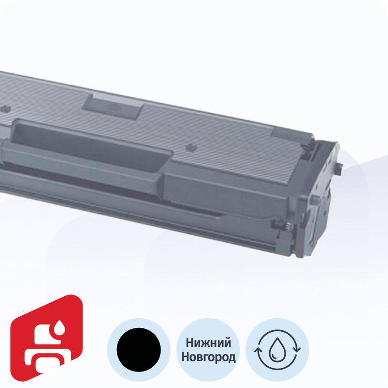 Изображение товара Заправка картриджа HP CF259A в Нижнем Новгороде