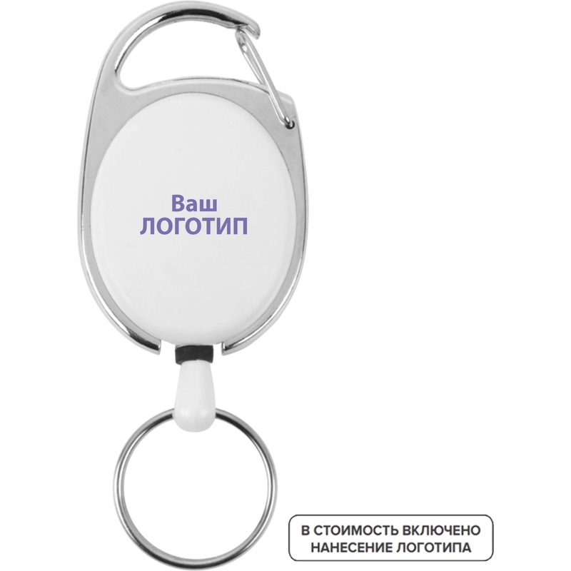 Изображение товара Держатель для бейджа Слип белый 100 штук с логотипом