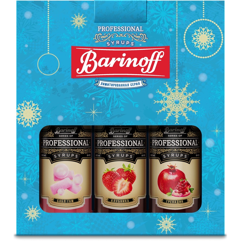 Изображение товара Сироп набор сиропов 4Barinoff Бабл-гам, Клубника, Гренадин 750 мл