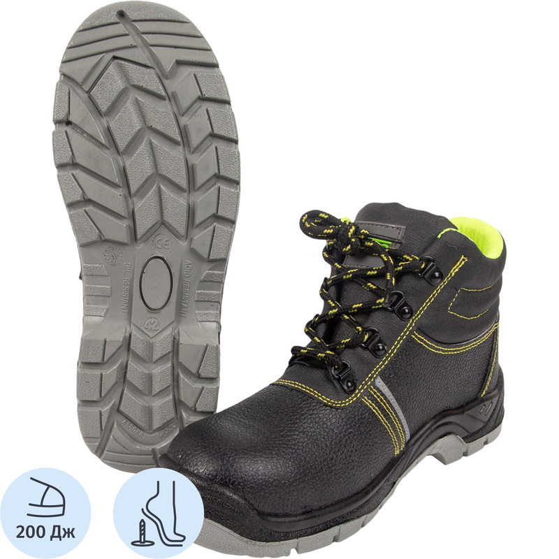 Изображение товара Защитные рабочие ботинки Line Лайн из натуральной кожи с металлическим подноском размер 46