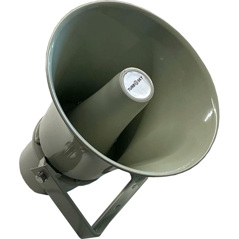 Изображение товара Громкоговоритель настенный Turbosky TH-130 уличный мощный накладной