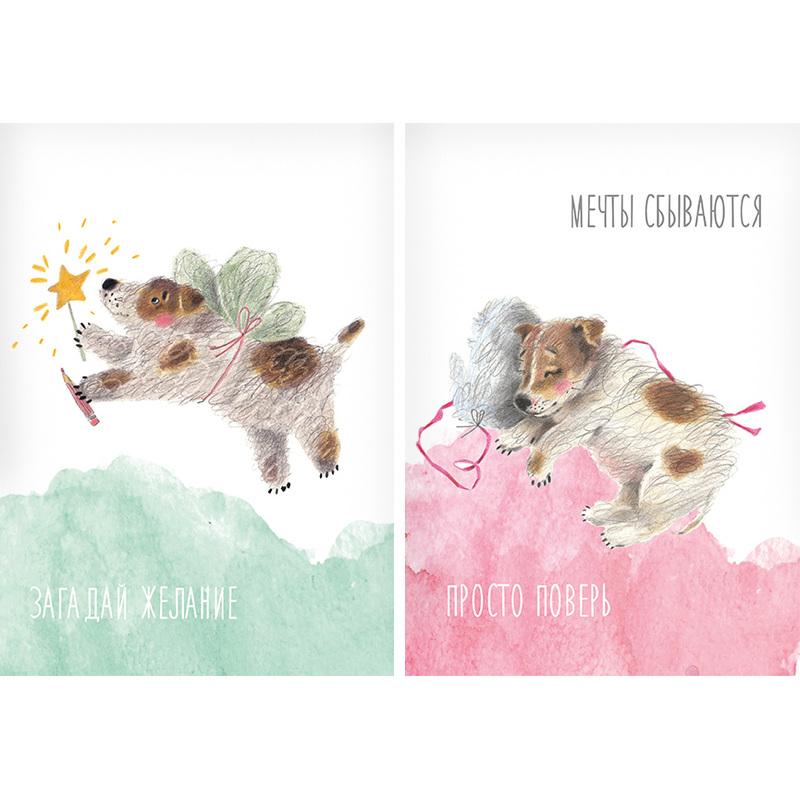 Изображение товара Тетрадь общая №1 School Песик А5 40 листов в клетку мягкая обложка