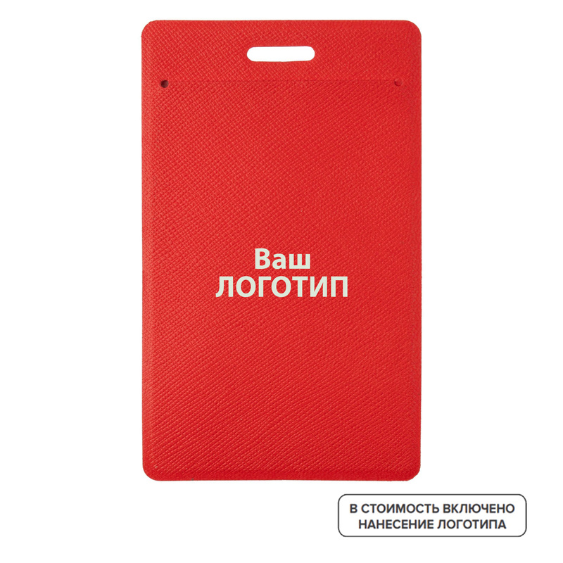 Изображение товара Вертикальный бейдж Hit красный с нанесением логотипа 104x63 мм