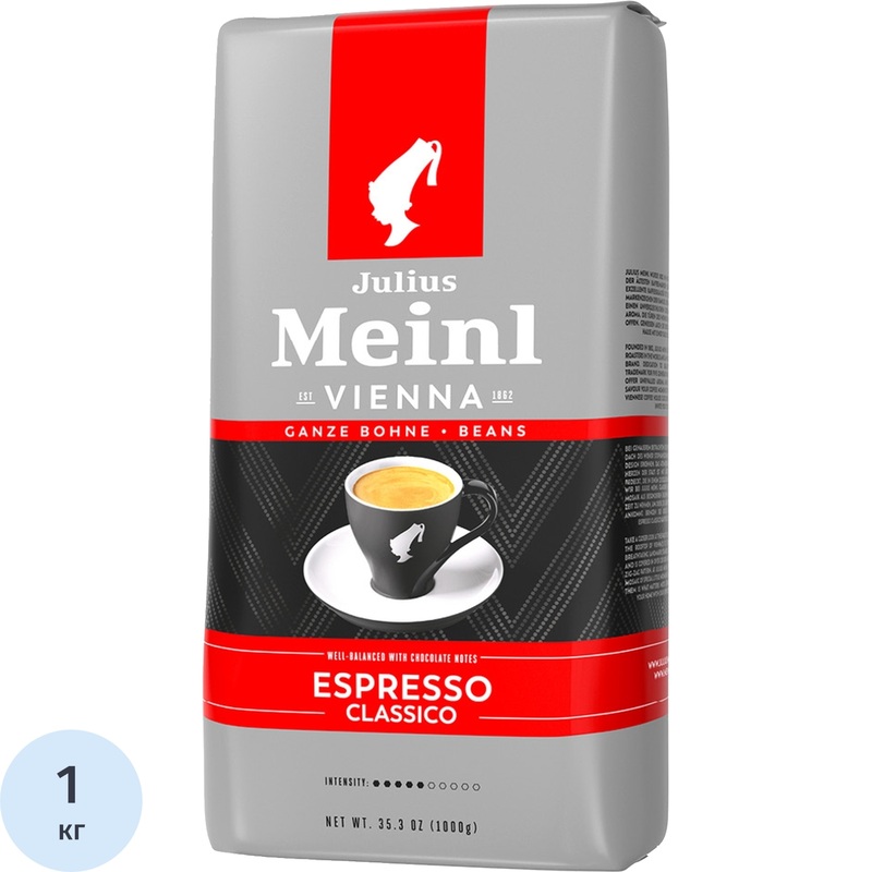 Изображение товара Кофе в зёрнах Julius Meinl Espresso Classico 1 кг магазин/дом