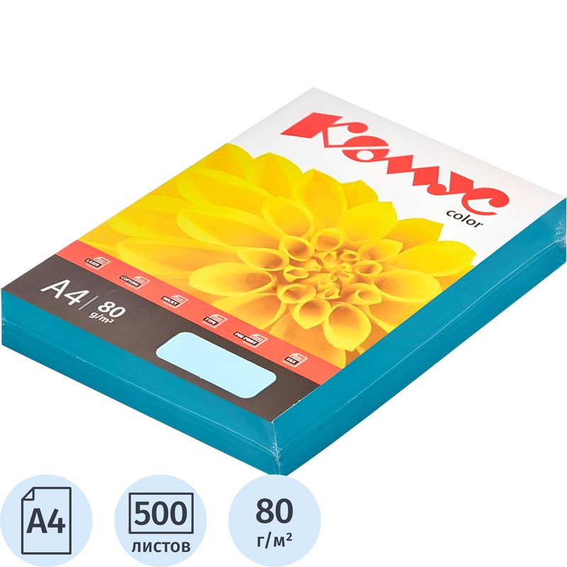 Изображение товара Бумага цветная для печати Комус Color голубая пастель (А4, 80 г/кв.м, 500 листов)