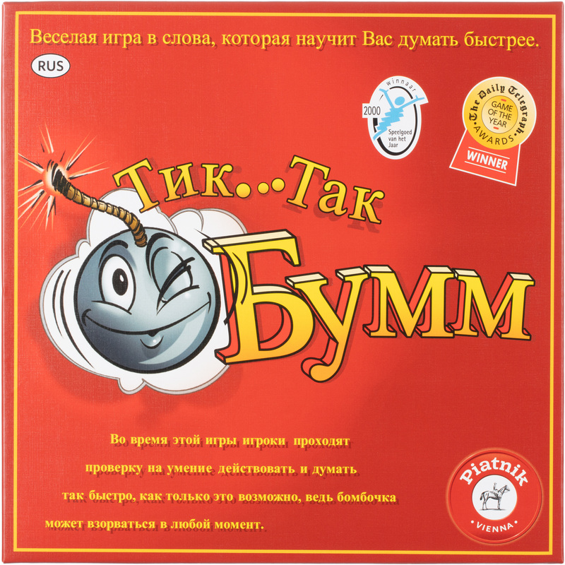 Изображение товара Настольная игра Тик Так Бумм