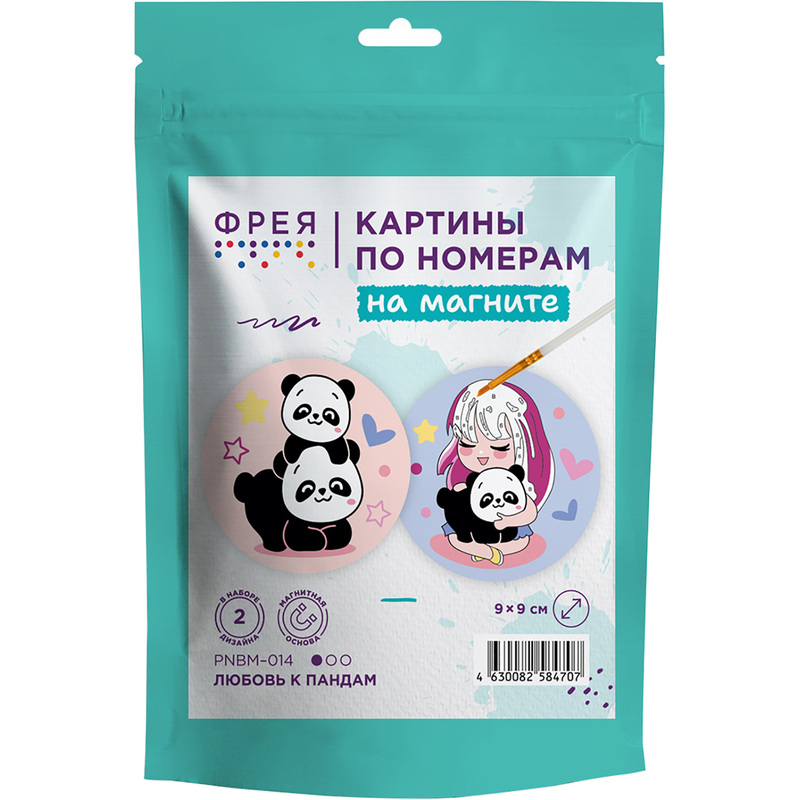 Изображение товара Фрея Любовь к пандам картина по номерам 9x9 см
