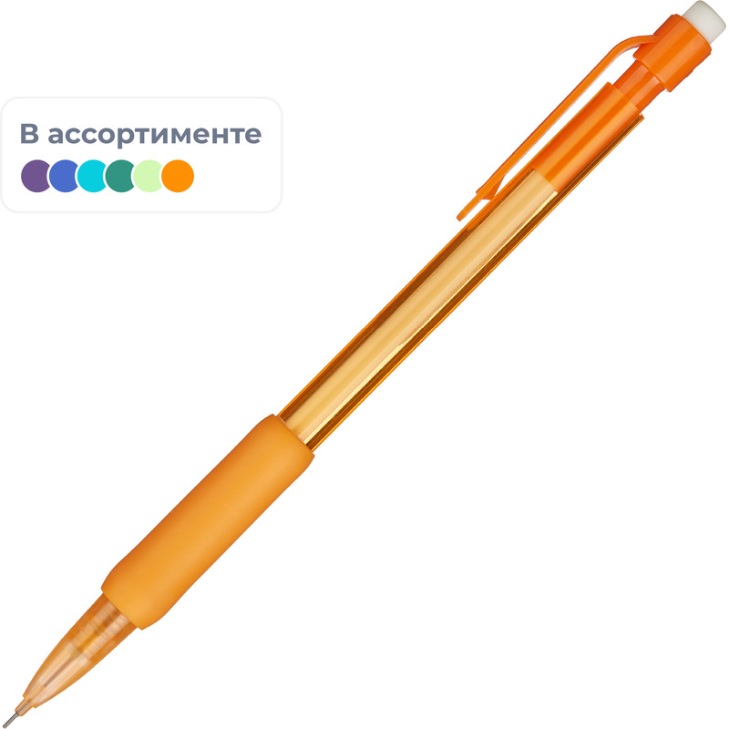 Изображение товара Карандаш механический Attache 0.5 мм