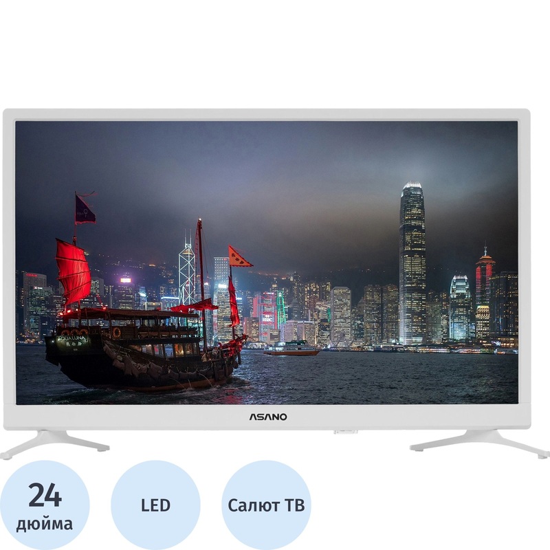 Изображение товара Телевизор 24 Asano 24LH5011T HD с Smart TV, HDMI и Wi-Fi, белый