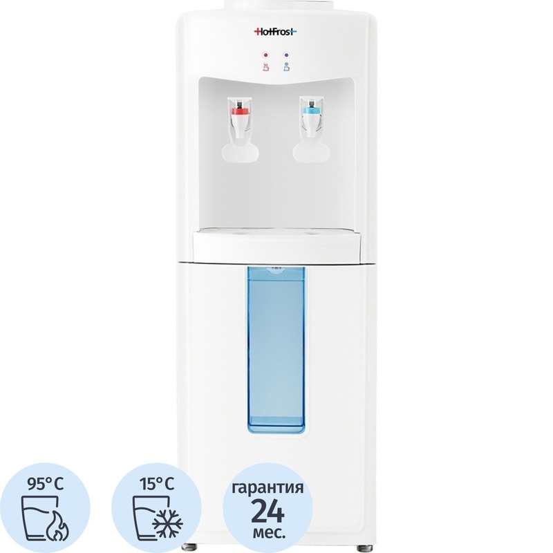 Изображение товара Кулер для воды HotFrost V118E белый с функцией нагрева и охлаждения