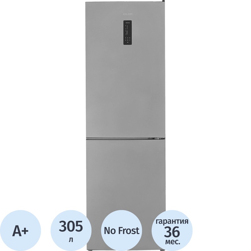 Изображение товара Холодильник двухкамерный Atlant ХМ-4621-181 NL C серебристый
