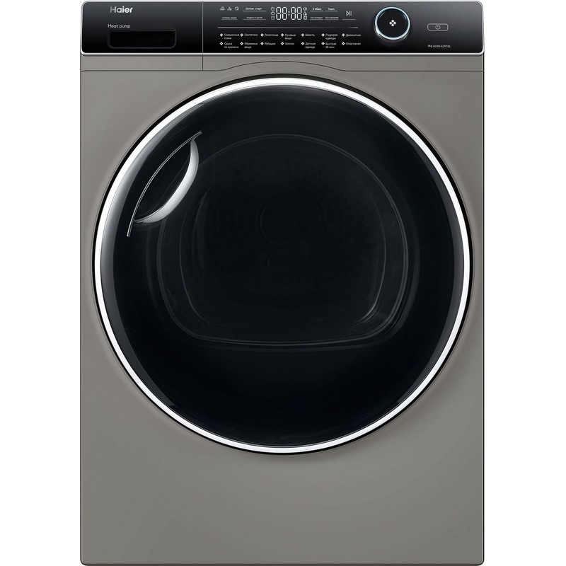 Изображение товара Сушильная машина Haier HD90-A2979S Изображение товара Сушильная машина Haier HD90-A2979S