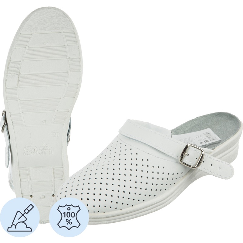 Изображение товара Женские сабо из натуральной кожи белого цвета размер 40 с регулируемым ремешком