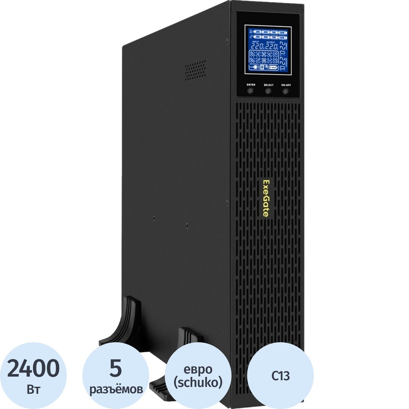 Изображение товара Источник бесперебойного питания (ИБП) модульный ExeGate Pure Sine Wave SinePower UHB-3000.LCD.AVR.8C13.RJ.USB.BC.2U (EX299039RUS) Изображение товара Источник бесперебойного питания (ИБП) модульный ExeGate Pure Sine Wave SinePower UHB-3000.LCD.AVR.8C13.RJ.USB.BC.2U (EX299039RUS)