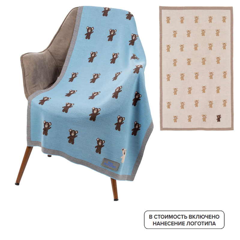 Изображение товара Детский плед с мишками Beastie Toys с индивидуальным шевроном 115х70 см