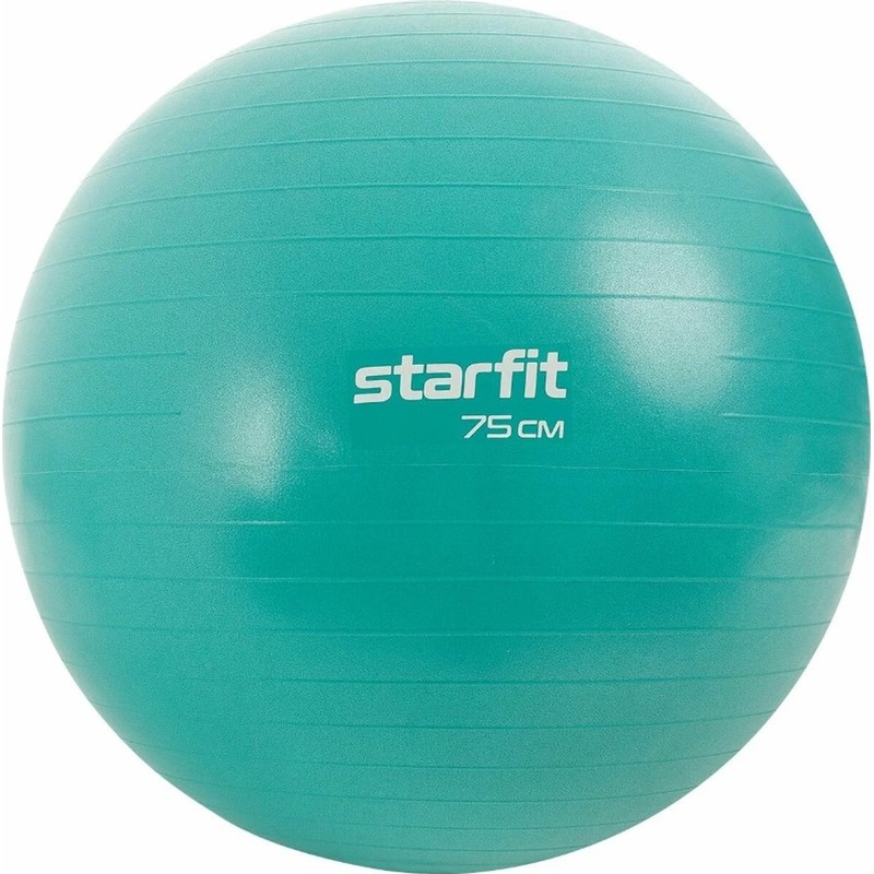 Изображение товара Фитбол Starfit GB-108 75 см бирюзовый для фитнеса и тренировок
