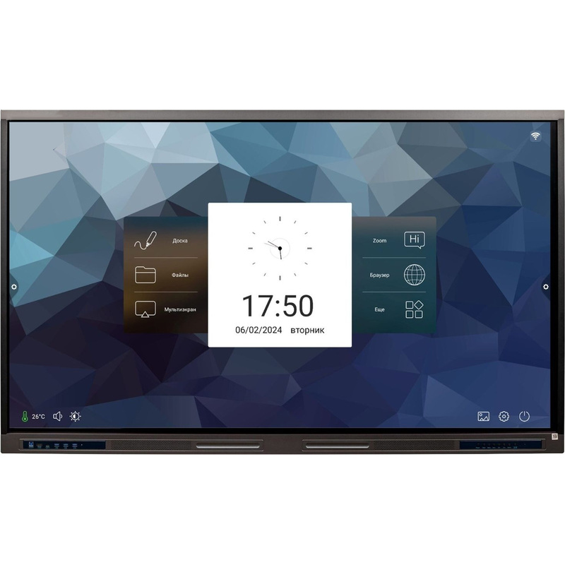Изображение товара Интерактивная панель 75'' Hiper IFP7503-HE 4K Android с зеркалированием и стилусами