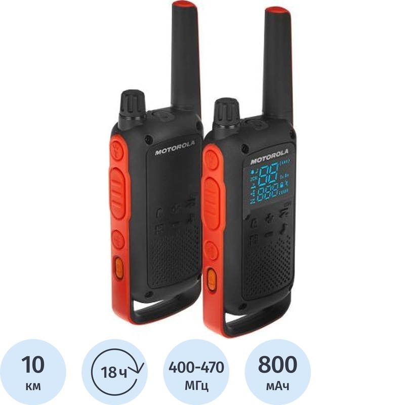 Изображение товара Рация Motorola Talkabout T82 комплект из 2 портативных радиостанций для активного отдыха